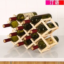 New solid wood creative folding red wine rack home wine rack durable 10 bottles creative red-