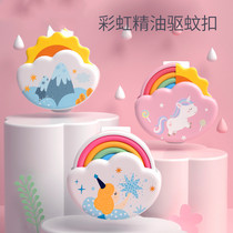 Mosquito repellent button anti-mosquito bracelet watch infant baby baby special pregnant women outdoor artifact protective mosquito paste