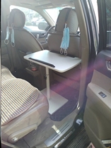 The desk for writing homework in the car can be raised and lowered. The office is simple.