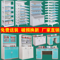 Hospital pharmacy Western medicine rack Clinic rotating medicine rack Western medicine cabinet Medicine cabinet Treatment room disposal table Multi-function drug rack