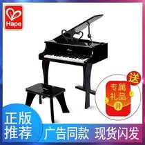 hape small piano children 30 keys German wooden triangle machinery can play mini baby toy girl keys