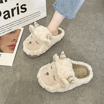 Small sheep wool slippers women wear autumn and winter New Net red cute thick bottom dormitory home non-slip bag head cotton drag