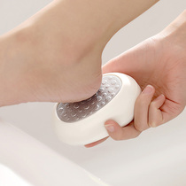 Japanese FaSoLa foot grinding artifact to remove dead skin calluses household heel foot scraping pedicure stone tools