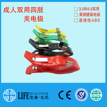 Dual-purpose electrode Clip 3 0 4 0 limb clip adult limb clip compatible with Mindray Bang Koman Bangjian