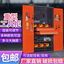 Heavy tool cabinet Factory parts storage iron cabinet Multi-function hardware locker Workshop double door tool cabinet