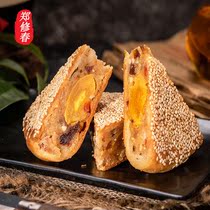 Mid-Autumn Mooncake Traditional handmade pastry fresh meat