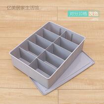 Mens closet big socks triHop box of separated plastic briefs Multi-contained underwear for home transparent students