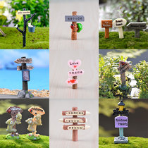 Micro landscape fleshy decorative material small ornaments mini cartoon signage shooting props