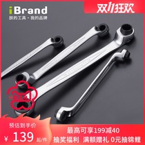 Imported ratchet plum blossom wrench auto repair double-head glasses hand extended metric machine repair eye tool quick pull set