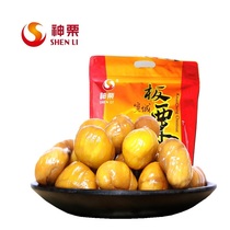 (God chestnut chestnut kernels 400g) Ready-to-eat cooked hulled Kuancheng chestnuts chestnut kernels snacks nuts small packages