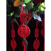 Wedding bonsai tree hanging decoration wedding flower happy character pendant wedding room bedroom living room chandelier decoration scene layout