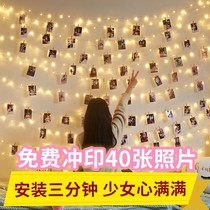 Net red photo frame hanging ins room LED light string photo wall hemp rope clip girl heart creative decoration dormitory