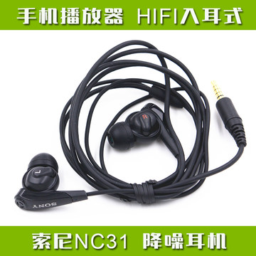 MDR-E552复古耳机-MDR-E552复古耳机促销价格、MDR-E552复古耳机品牌- 淘宝