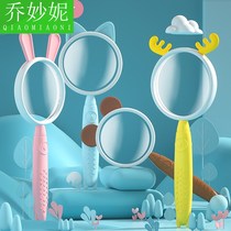Childrens cartoon magnifying glass kindergarten baby high-definition science experiment anti-fall toys students holding portable reading