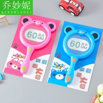 Childrens hand-held magnifying glass cute primary school with practical stationery classroom scientific observation school supplies prizes