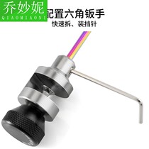 Fish protection stop Hook Fishing Off Fishing Hook Flying Kowtow Needle Titanium Alloy Needle Small Carp Small Crucian stainless steel taking the fish solution