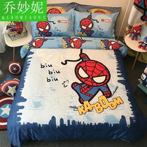   Boy cartoon Spider-man bedding quilt cover spring and Autumn four-piece cotton childrens fitted sheet 4 three-piece set