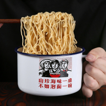 Enamel instant noodle bowl Household student dormitory artifact large-capacity rice bowl Large instant noodles oversized noodle bowl with lid