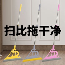 Magic broom mop broom Household sweeping artifact wiper board Bathroom toilet combination set Broom sweep water