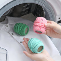 3 washing balls to pollute winding and knitting automatic drum washing machine special magic cleaning artifacts