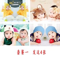 Baby portrait wall sticker Bedroom baby poster Photo pictorial Beautiful cute baby boy painting dragon and phoenix twins teach