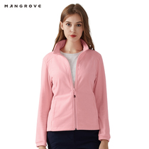 Mangov outdoor fleece ladies windproof warm stand collar slim fit autumn and winter cold grip sweater assault jacket liner