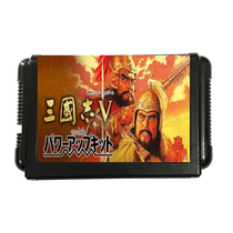 RPG plot] Three Kingdoms series sega sega 16-bit MD black card Three Kingdoms V battery Archive new card