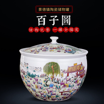 478 Jingdezhen ceramic rice cylinder rice barrel rice storage box 10 kg 20kg with lid storage jar home moisture-proof insect-proof