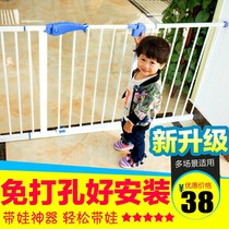 Baby child safety door bar baby stairway kitchen balcony fence pet dog fence railing isolation door