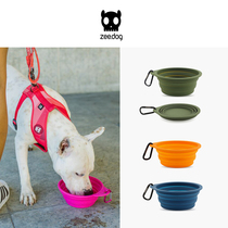 American Zeedog Pooch Portable Pet Accompanying Bowl Folding Silicone dog Cat Dog Cutlery Golden Fur Kirkefa