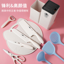 Baby food knife set Household kitchen knife cutting board Two-in-one kitchen utensils Chopping board Baby kitchen combination