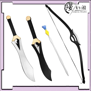 红a双刀-红a双刀促销价格、红a双刀品牌- 淘宝