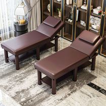 Long 180 190 width 70 80cm beauty bed beauty salon special care massage physiotherapy home massage bed