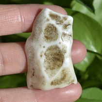 L=43mm Natural Xinjiang Lop Nur surface albumin stone Rough bare stone pendant Sun rust 6#