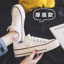Thick-soled canvas shoes female students 2021 new summer white shoes ulzzang thin casual joker board shoes