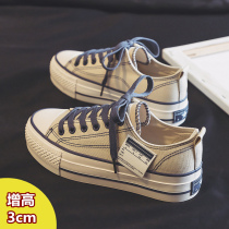 Thick-soled canvas shoes womens 2021 new summer thin section height-increasing white shoes wild ulzzang student board shoes