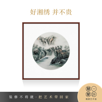 Hunan Xiang embroidery pure hand embroidery living room decoration hanging painting finished gift a Ye Huilan landscape high water length