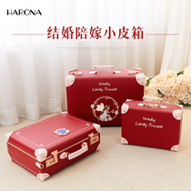 Dowry Box Wedding Red Box Escort Box Bridal Bride Color Gift Box Suitcases Engagement Officer Box Pair