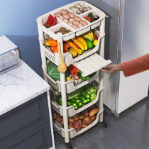 Kitchen rack multi-layer floor vegetable basket trolley snack basket storage rack supplies household encyclopedia