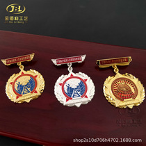 Metal Medal Customized Veteran Medal Staff Badge Company Anniversary Celebration Excellent Honor Medal Customized