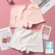 Girls eldest childs underwear 13-19 years old pure cotton hair development period junior high school girl high waist high school student