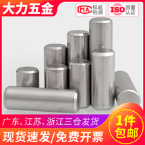 M2 fixing pin 304 stainless steel 2 5mm positioning pin Solid cylindrical pin*4x5x6x8x12x15x25x30
