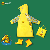 B Duck Little yellow Duck children raincoat Boy girl 2021 primary school kindergarten with school bag baby raincoat