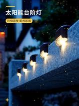 Lantern household wall without electricity solar garden step lamp wall lamp Riverside ladder charging lamp decoration landscape