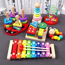 Babies and childrens eight-tone hand piano small xylophone 8 months music device 1-2 3 years old baby puzzle early education toy