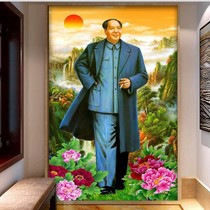 The new 5D Diamond painting dot diamond cross-stitch great man Mao Chairmans middle hall living room large leader figure full of diamond embroidery