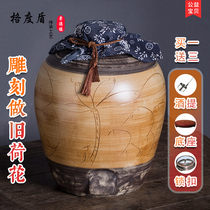 Jingdezhen household wine jar bubble wine bottle bottle seal 10 kg 20 kg 50 kg ceramic wine jar soil ceramic wine tank