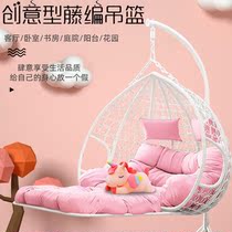 Net red birds nest hanging basket rattan chair home indoor lazy swing hanging orchid chair courtyard balcony hammock childrens rocking chair