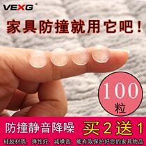 Solid table special piano bucket lid rubber pad round gasket multiple household artifact mute headboard