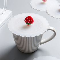 Cartoon Food Grade Silicone Tea Cup Lid Insulated Cup Lid General Seal Dust Resistant Ceramic Cup Water Cup Lid
